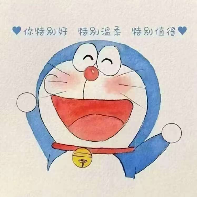 冰刃电竞